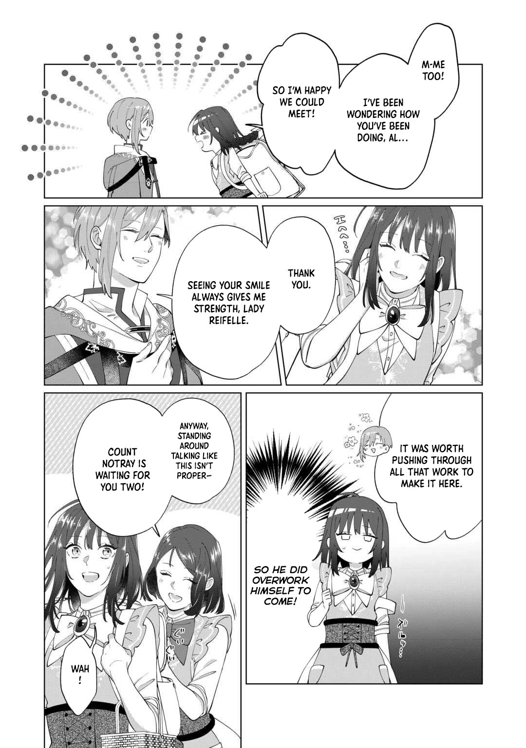 You Can Kick Me out If You Want, but I'm the One Who Made All the Medicine in This House Chapter 16 - page 7