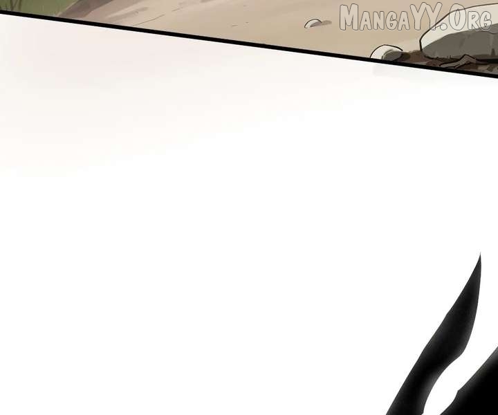 Doomsday Arrival: Evolution into the Crimson King Chapter 45 - page 4