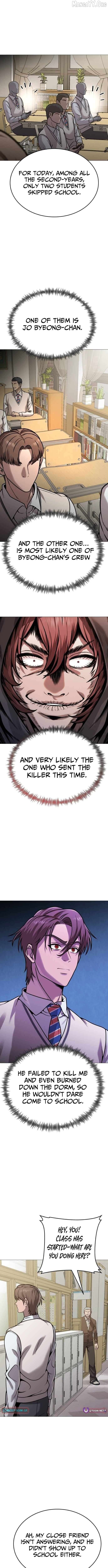 Freaky Killer Chapter 26 - page 2