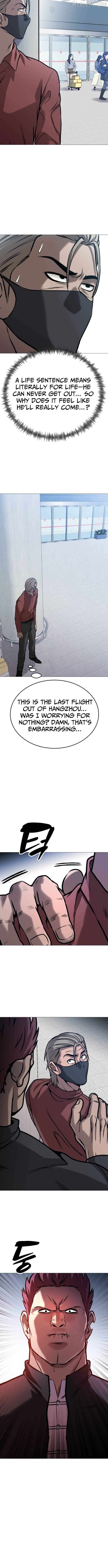 Freaky Killer Chapter 27 - page 7