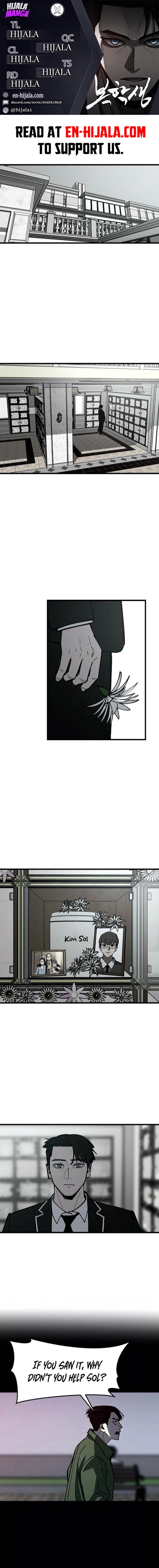 Returning Student Chapter 42 - page 1