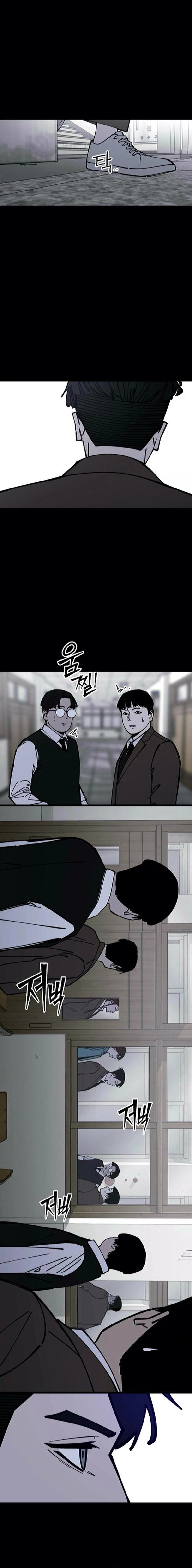 Returning Student Chapter 42 - page 3
