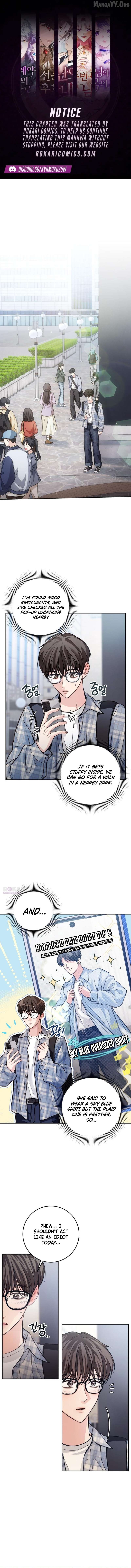 Perfection is Everything Chapter 32 - page 1