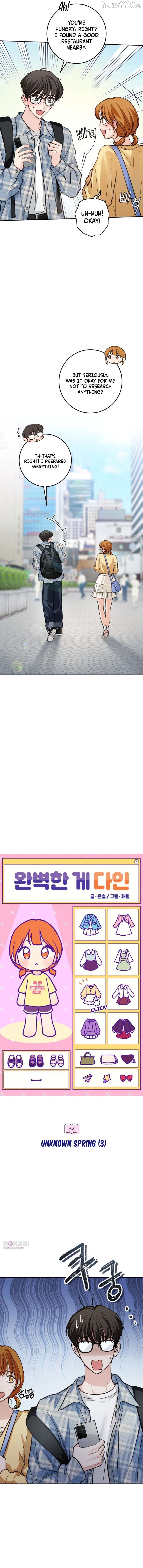 Perfection is Everything Chapter 32 - page 4
