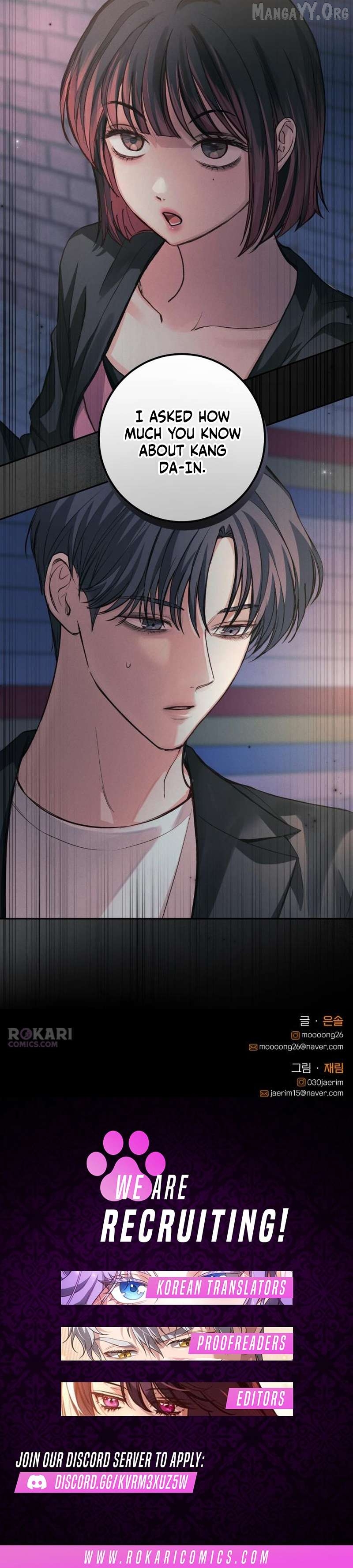 Perfection is Everything Chapter 34 - page 14
