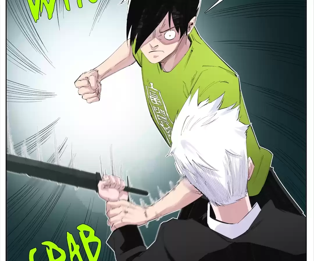 Nine Methods of Ascending the Clouds: First Ranked Immortal Chapter 5 - page 13