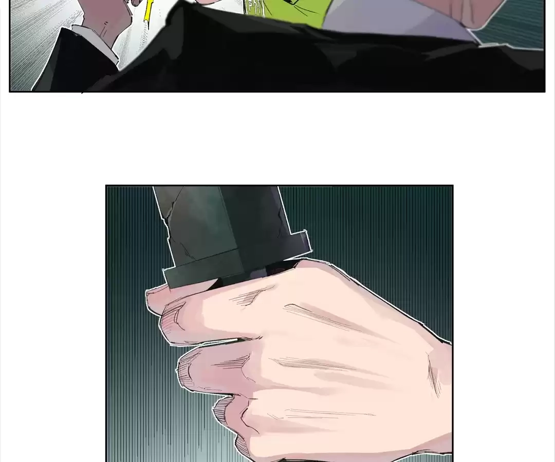 Nine Methods of Ascending the Clouds: First Ranked Immortal Chapter 5 - page 16