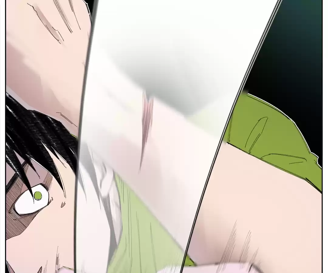 Nine Methods of Ascending the Clouds: First Ranked Immortal Chapter 5 - page 21