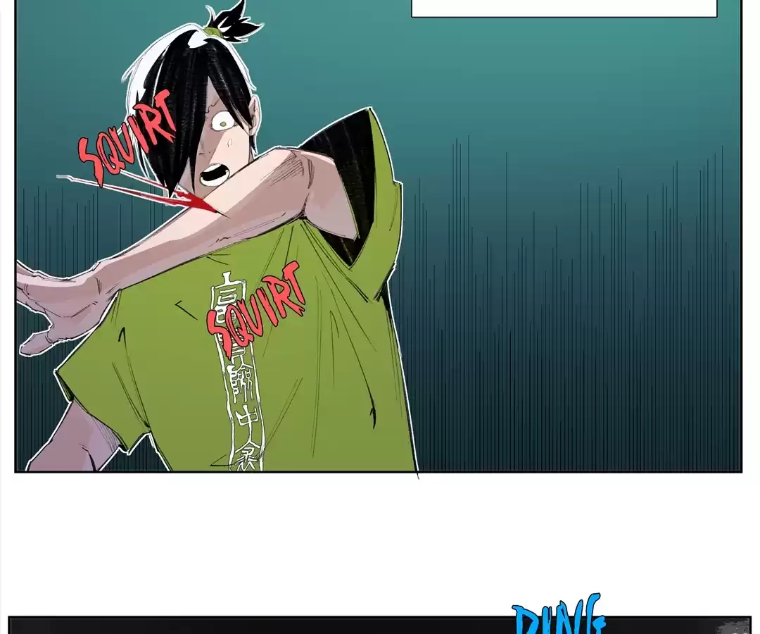 Nine Methods of Ascending the Clouds: First Ranked Immortal Chapter 5 - page 23