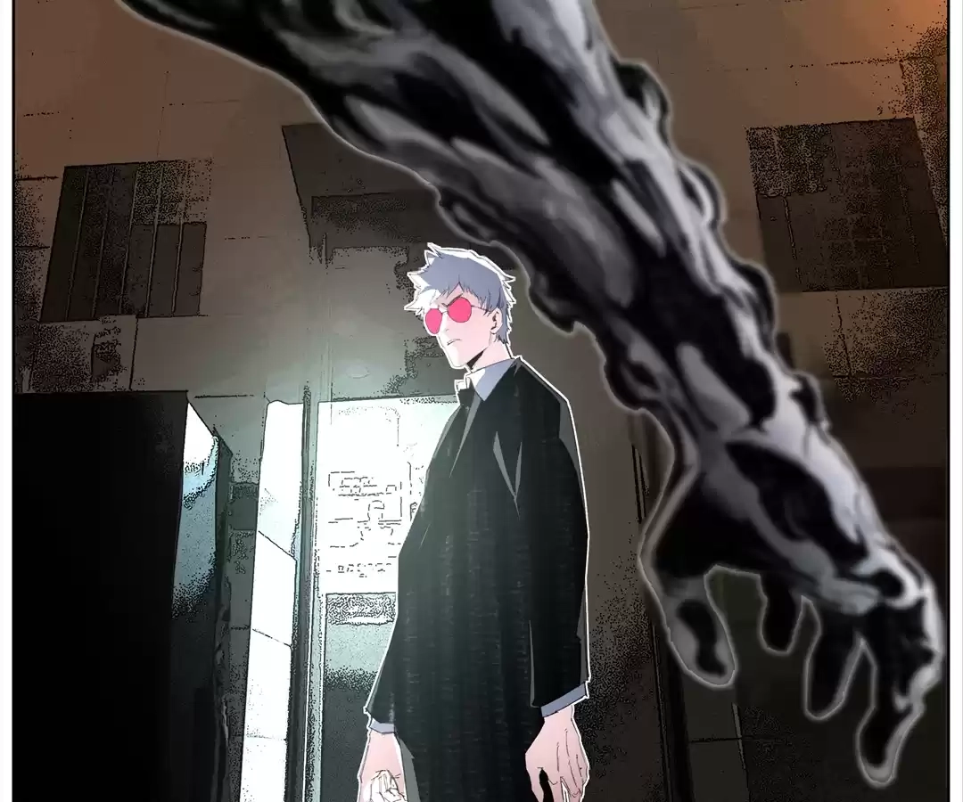 Nine Methods of Ascending the Clouds: First Ranked Immortal Chapter 5 - page 32