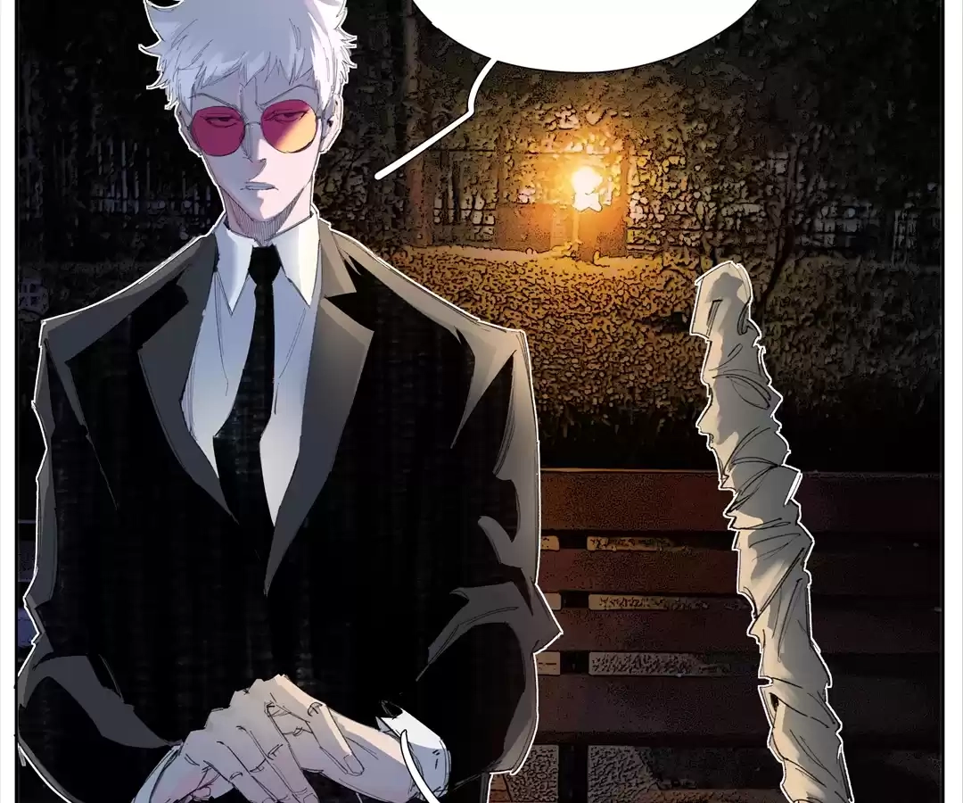 Nine Methods of Ascending the Clouds: First Ranked Immortal Chapter 5 - page 48