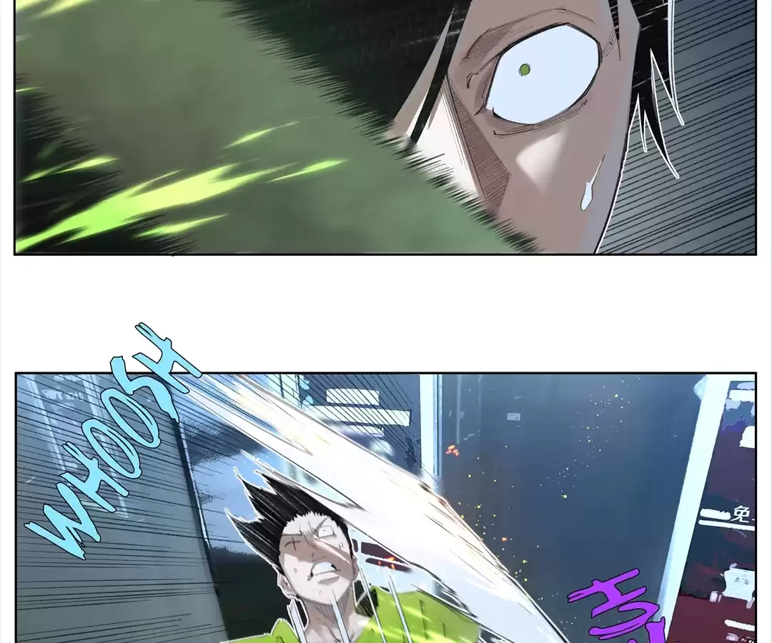 Nine Methods of Ascending the Clouds: First Ranked Immortal Chapter 5 - page 8