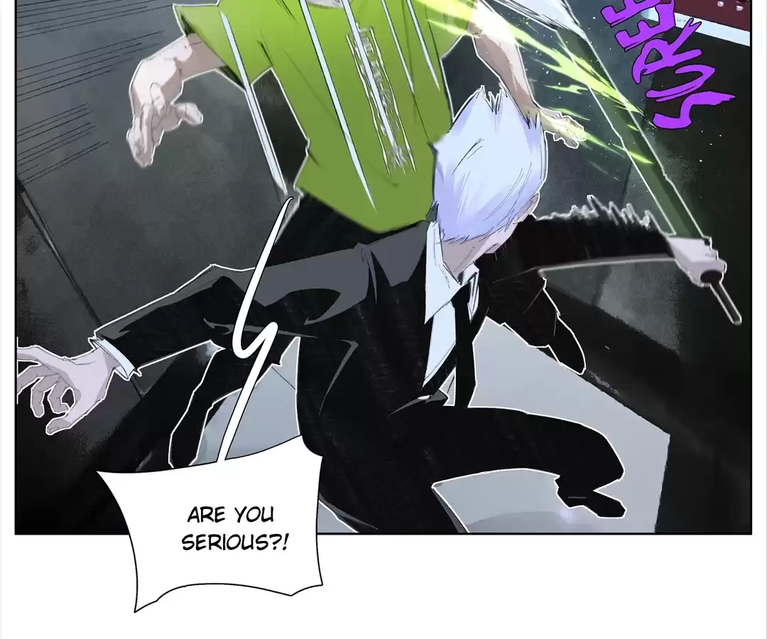 Nine Methods of Ascending the Clouds: First Ranked Immortal Chapter 5 - page 9