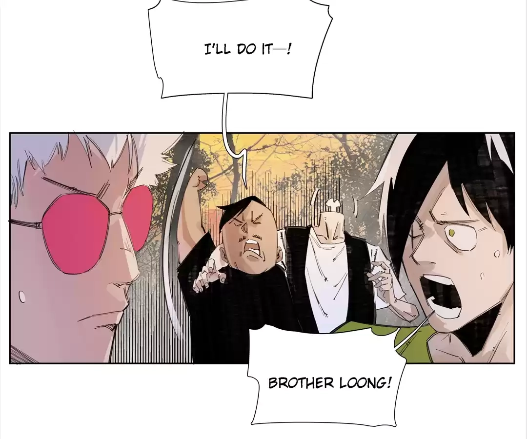 Nine Methods of Ascending the Clouds: First Ranked Immortal Chapter 8 - page 15