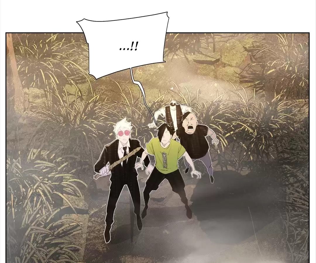 Nine Methods of Ascending the Clouds: First Ranked Immortal Chapter 8 - page 50