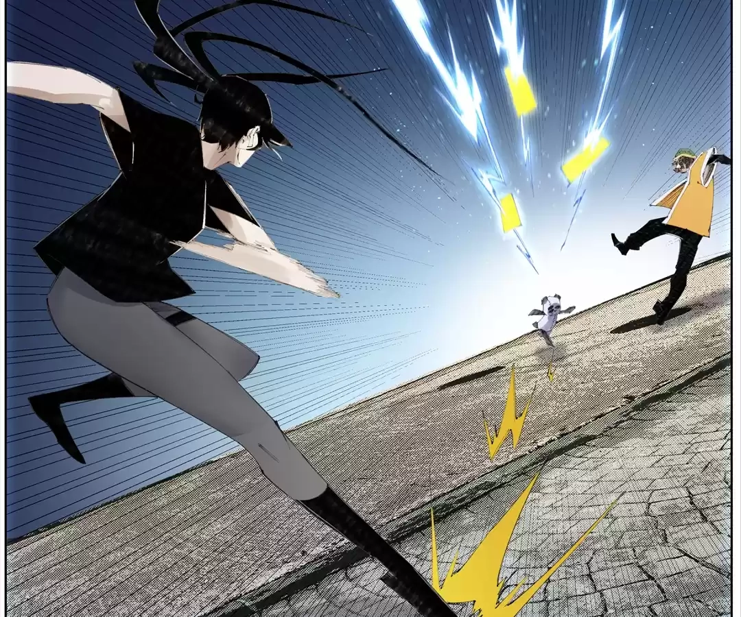 Nine Methods of Ascending the Clouds: First Ranked Immortal Chapter 29 - page 15