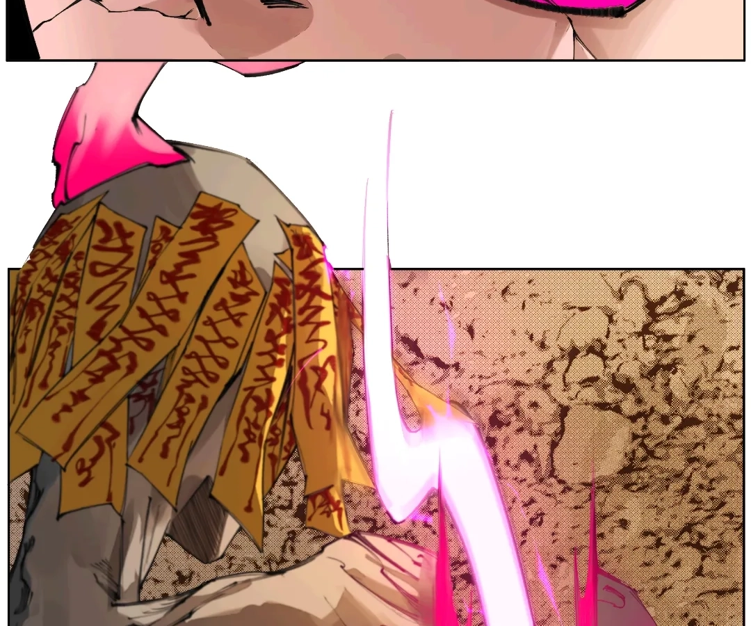 Nine Methods of Ascending the Clouds: First Ranked Immortal Chapter 47 - page 15