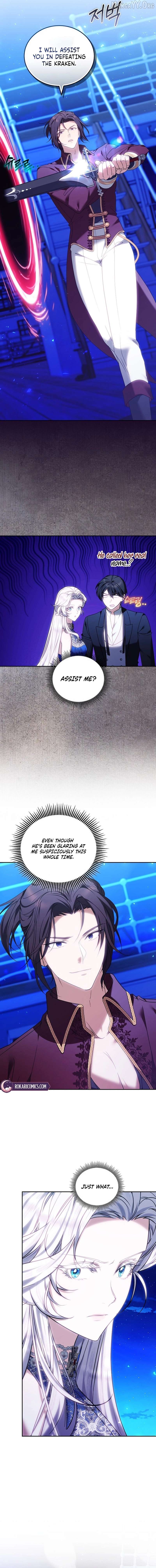 I Nurtured the Seed of Evil Chapter 44 - page 16