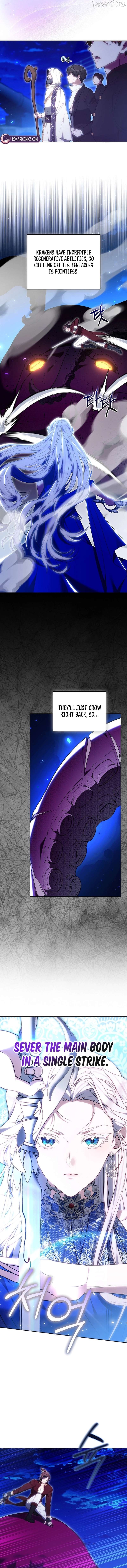 I Nurtured the Seed of Evil Chapter 45 - page 5