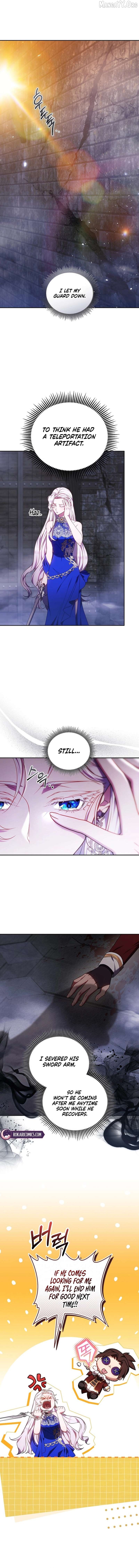 I Nurtured the Seed of Evil Chapter 48 - page 4
