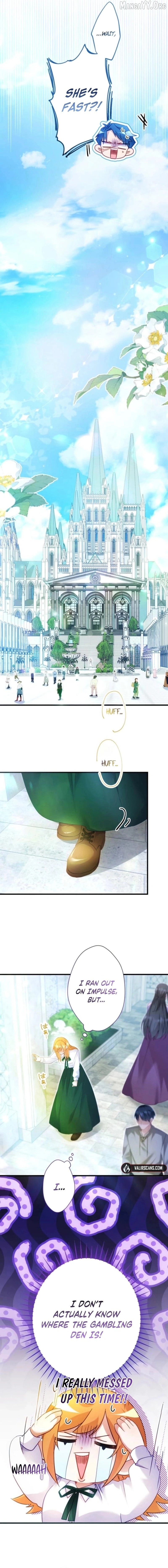 I Committed a One-Night Mistake with the Young Lady? Chapter 45 - page 2
