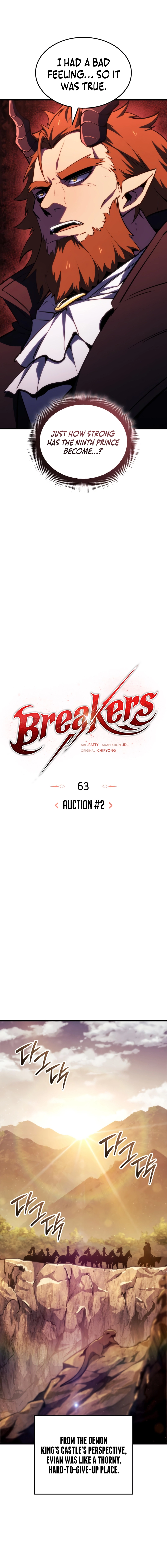 Breakers - Manhwa Chapter 63 - page 13