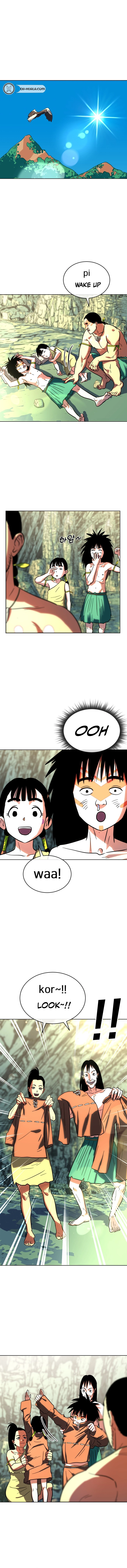 Primitive Man Kim Dong-Woo Chapter 13 - page 14