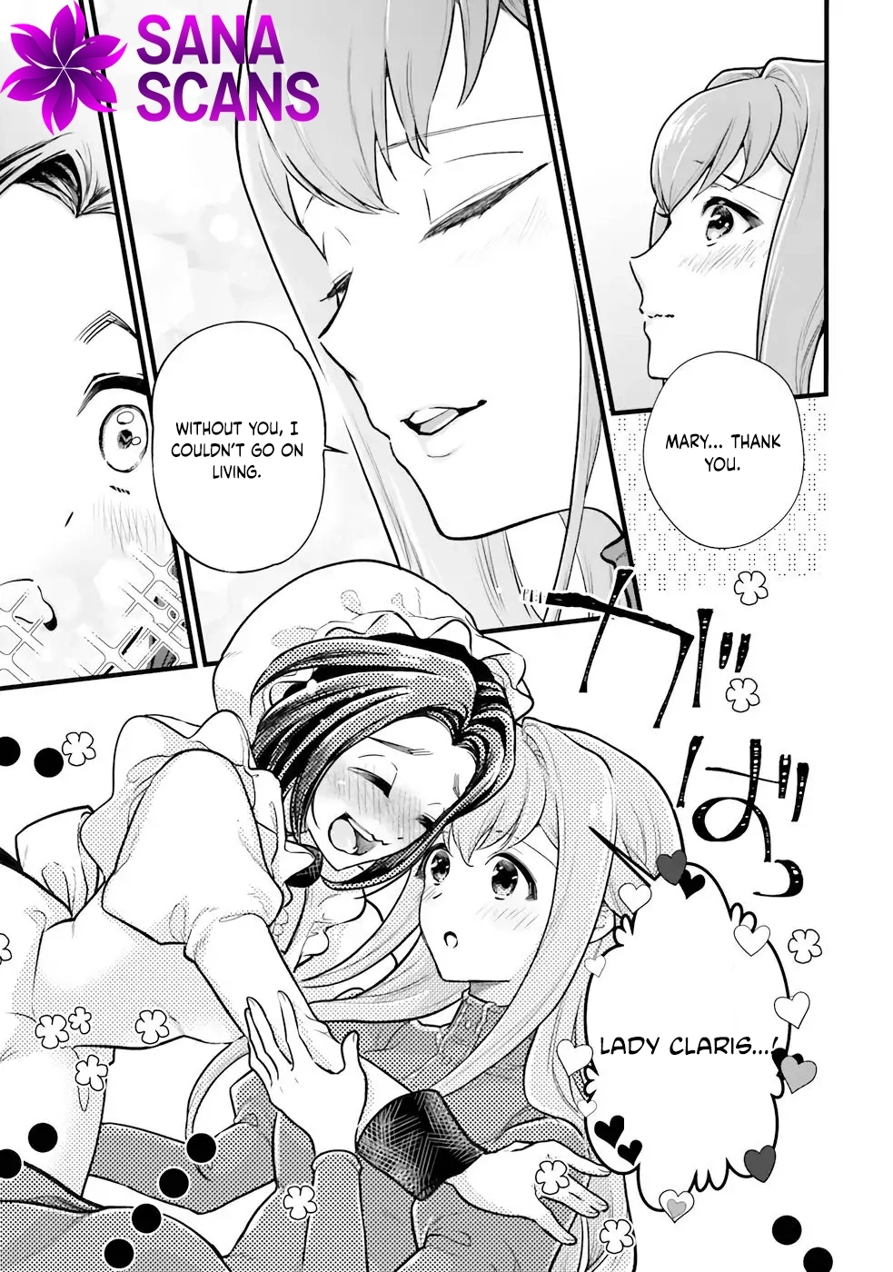 The Substitute Bride Is Doted on by the Clumsy Marquis Chapter 5 - page 13