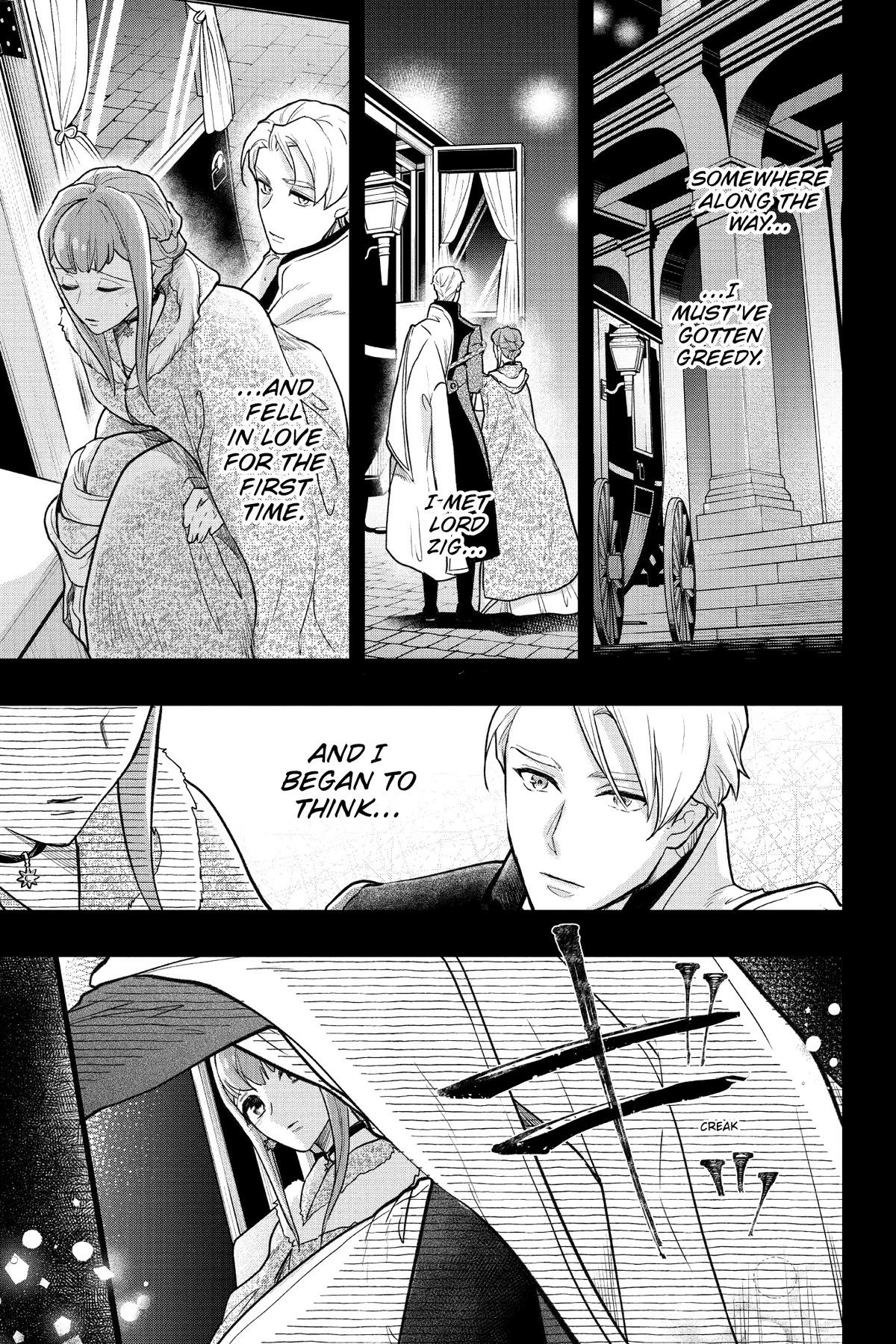 The Substitute Bride Is Doted on by the Clumsy Marquis Chapter 7 - page 23