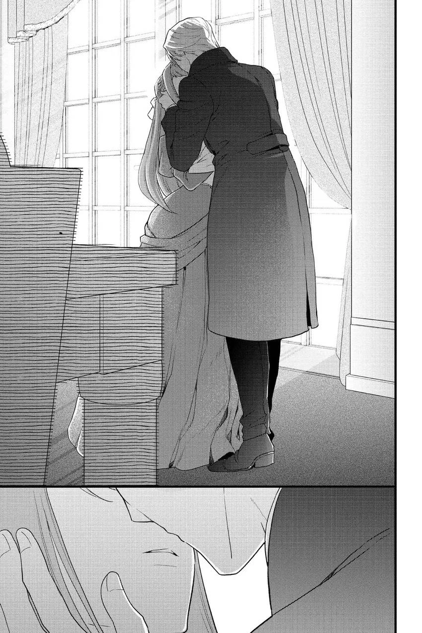 The Substitute Bride Is Doted on by the Clumsy Marquis Chapter 27 - page 28