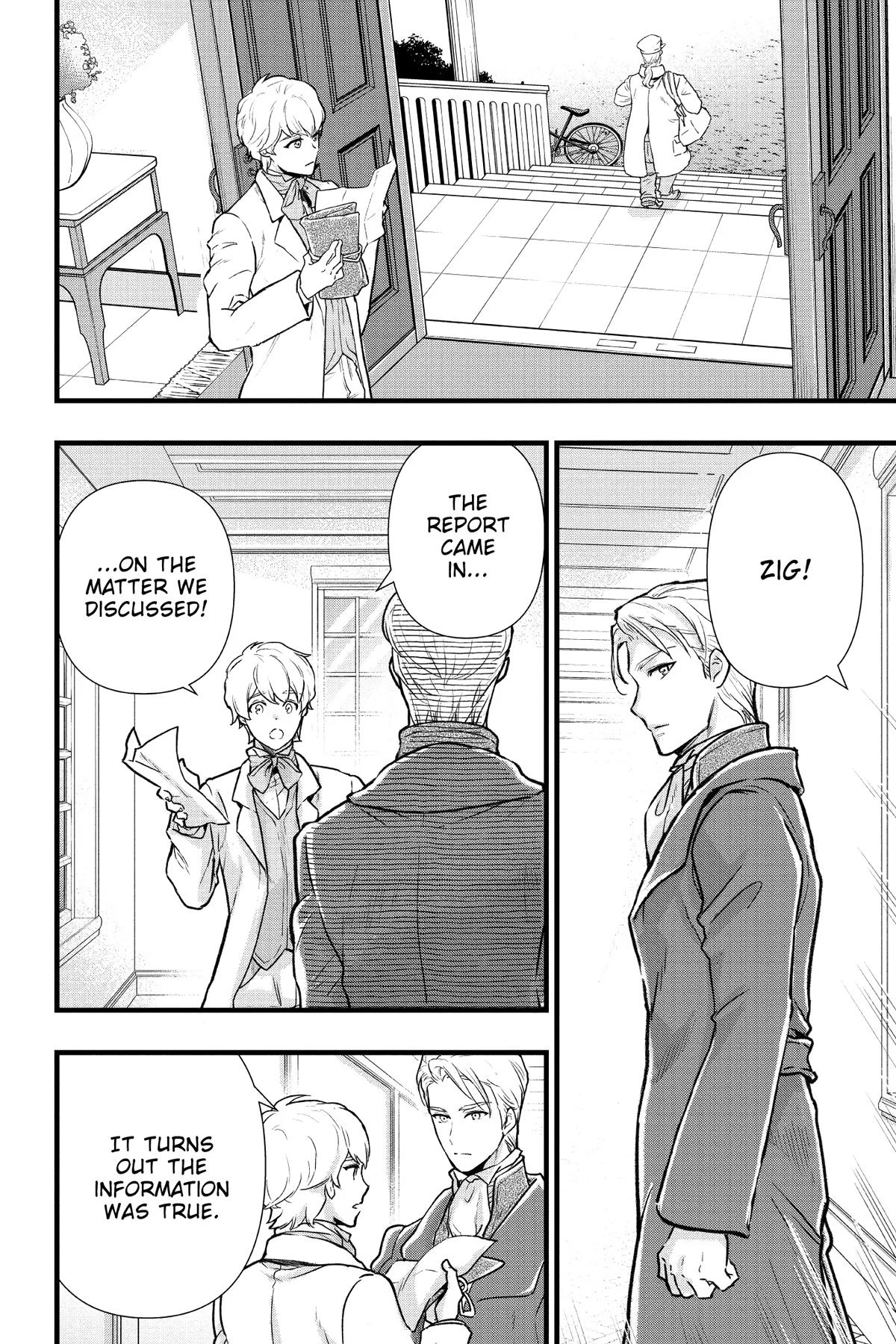 The Substitute Bride Is Doted on by the Clumsy Marquis Chapter 9 - page 2