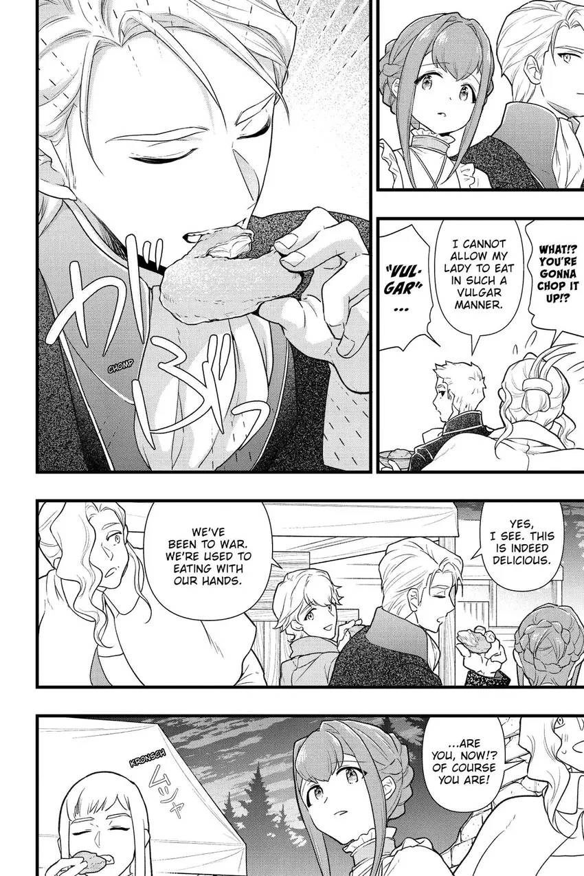 The Substitute Bride Is Doted on by the Clumsy Marquis Chapter 28 - page 15