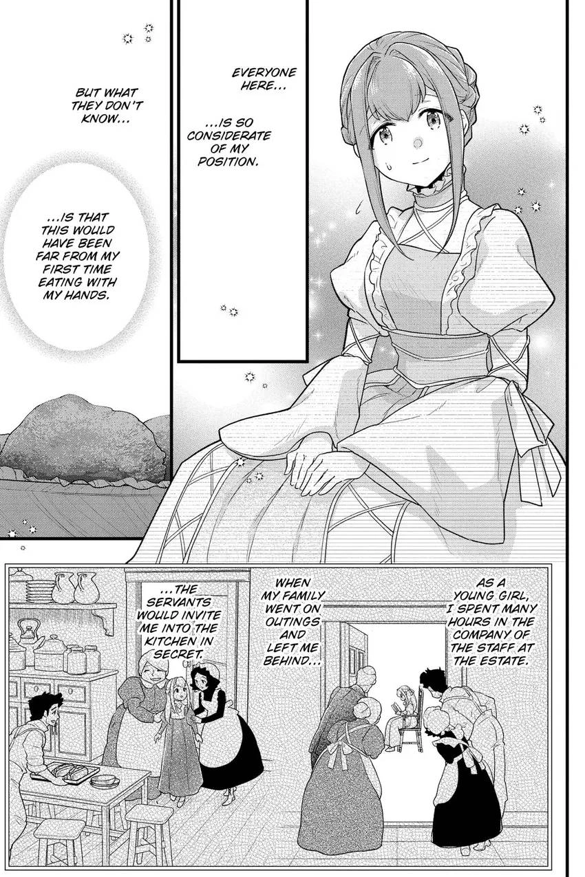The Substitute Bride Is Doted on by the Clumsy Marquis Chapter 28 - page 16