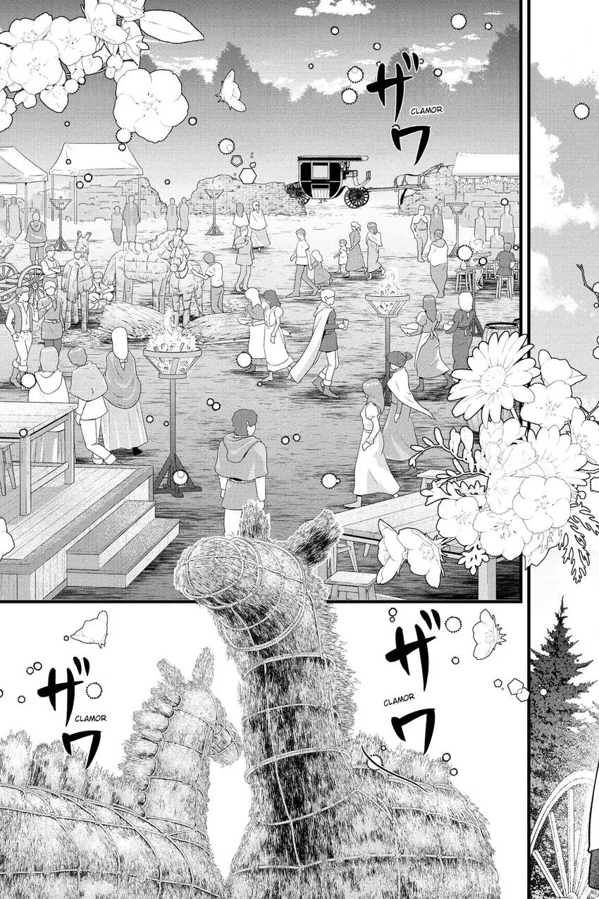 The Substitute Bride Is Doted on by the Clumsy Marquis Chapter 28 - page 4