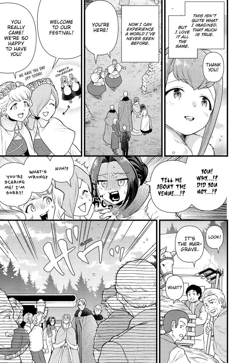 The Substitute Bride Is Doted on by the Clumsy Marquis Chapter 28 - page 6