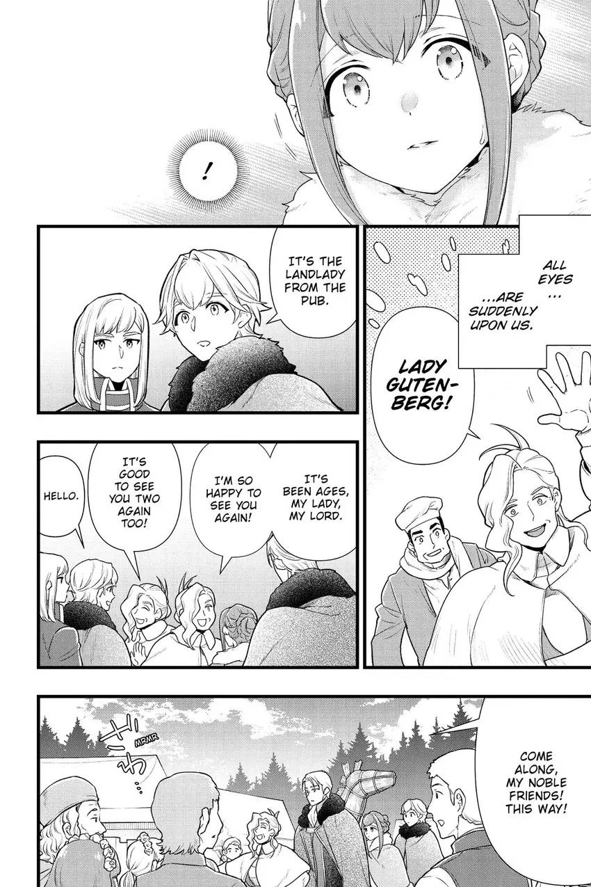 The Substitute Bride Is Doted on by the Clumsy Marquis Chapter 28 - page 7