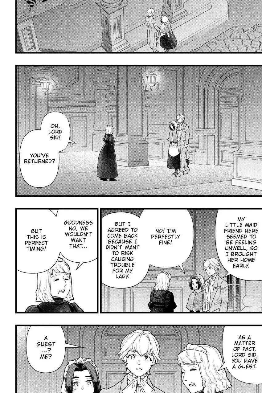 The Substitute Bride Is Doted on by the Clumsy Marquis Chapter 29 - page 15