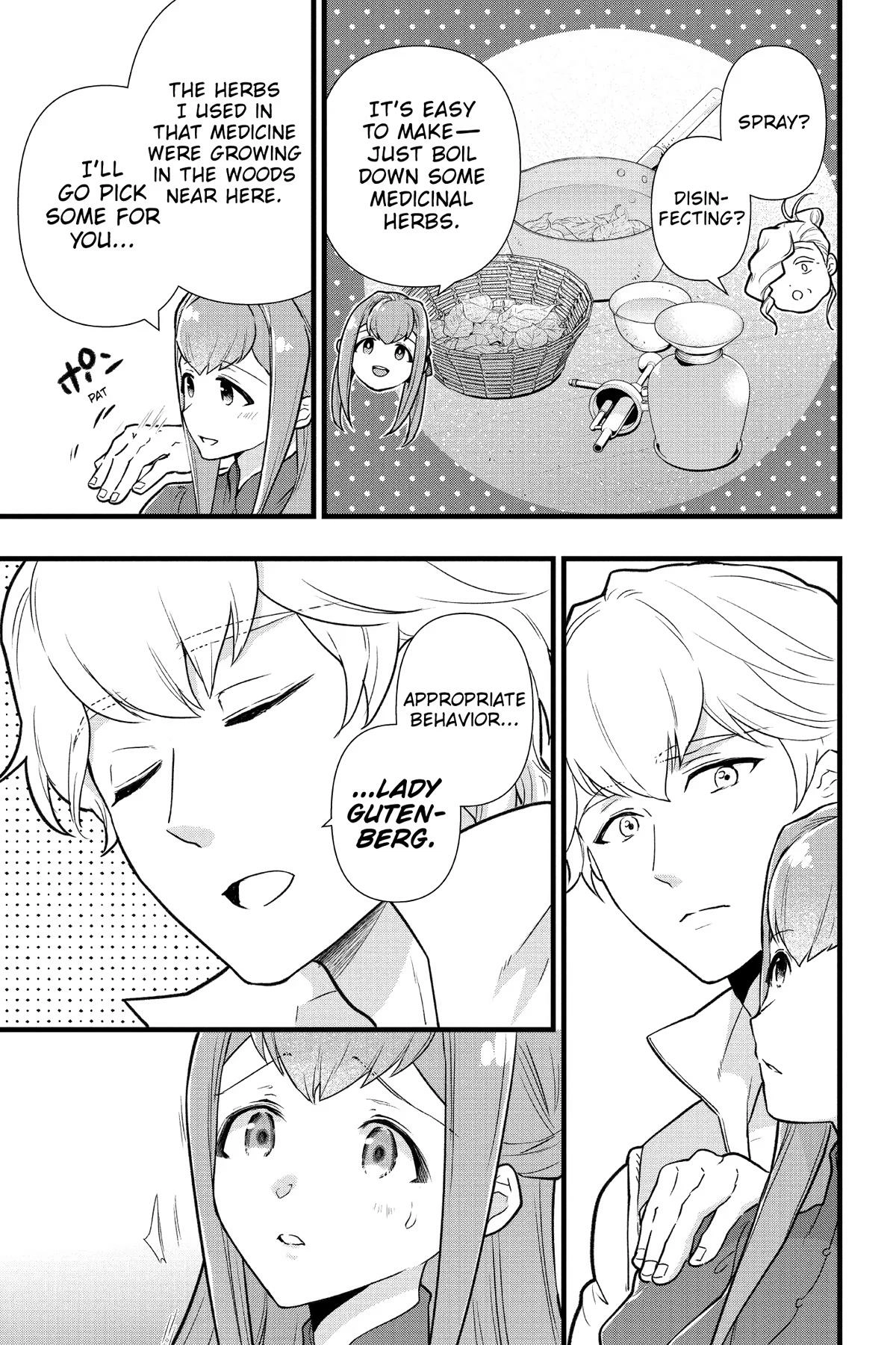 The Substitute Bride Is Doted on by the Clumsy Marquis Chapter 18 - page 5