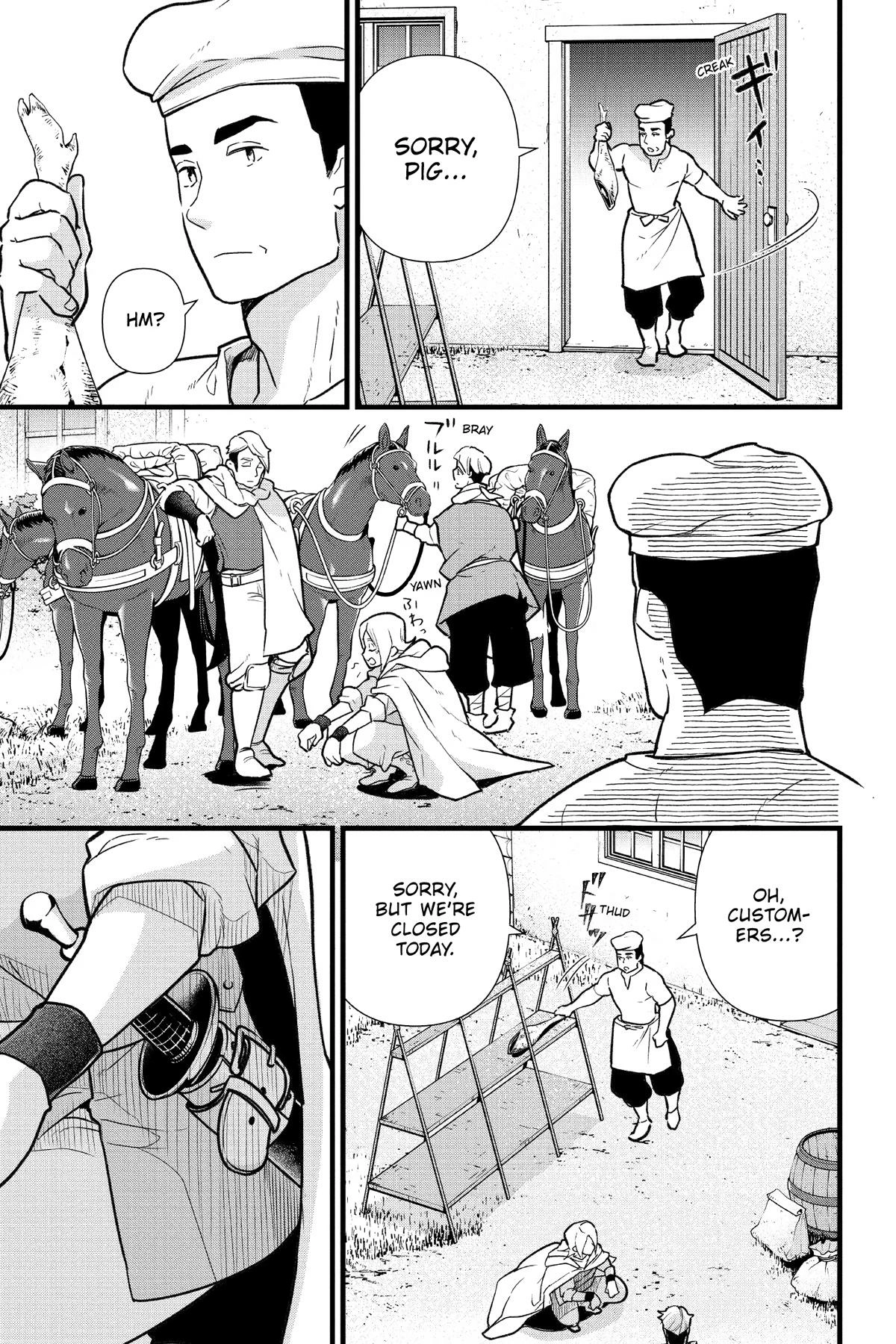 The Substitute Bride Is Doted on by the Clumsy Marquis Chapter 18 - page 9
