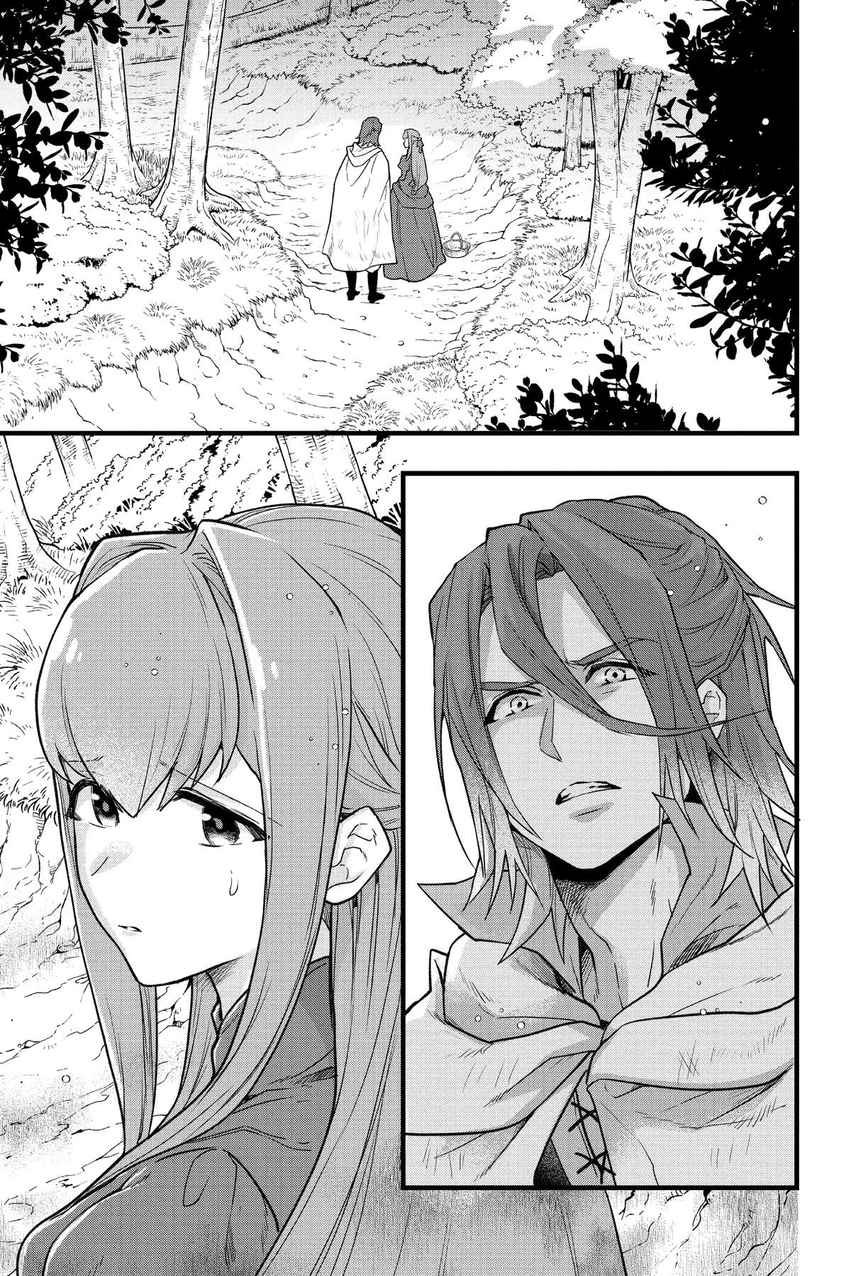 The Substitute Bride Is Doted on by the Clumsy Marquis Chapter 19 - page 1