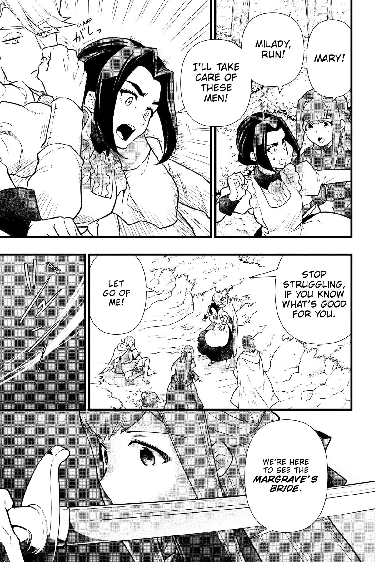 The Substitute Bride Is Doted on by the Clumsy Marquis Chapter 19 - page 5