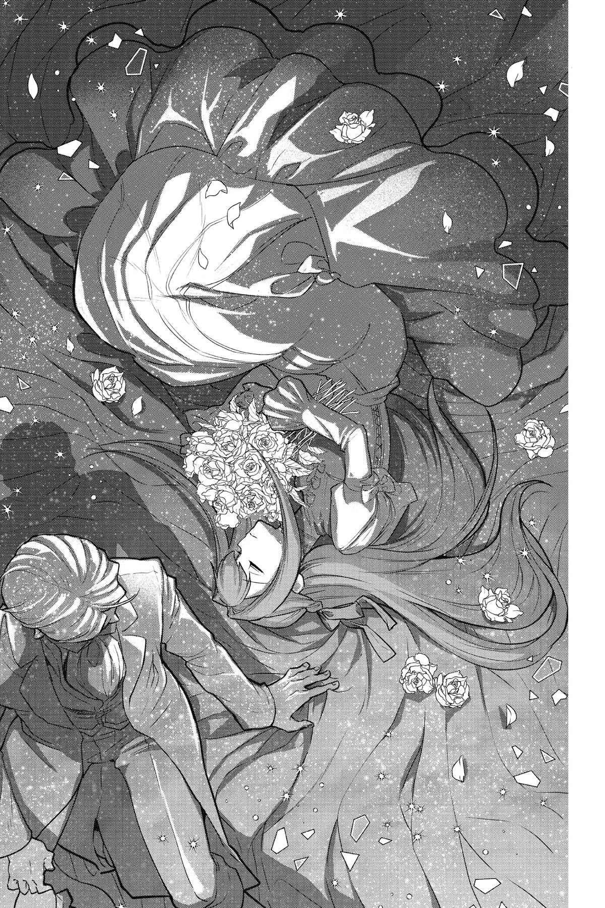 The Substitute Bride Is Doted on by the Clumsy Marquis Chapter 20 - page 1