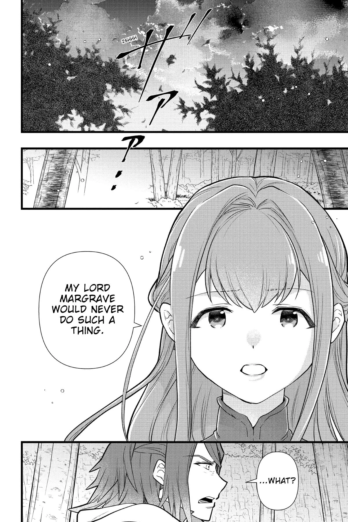 The Substitute Bride Is Doted on by the Clumsy Marquis Chapter 20 - page 6