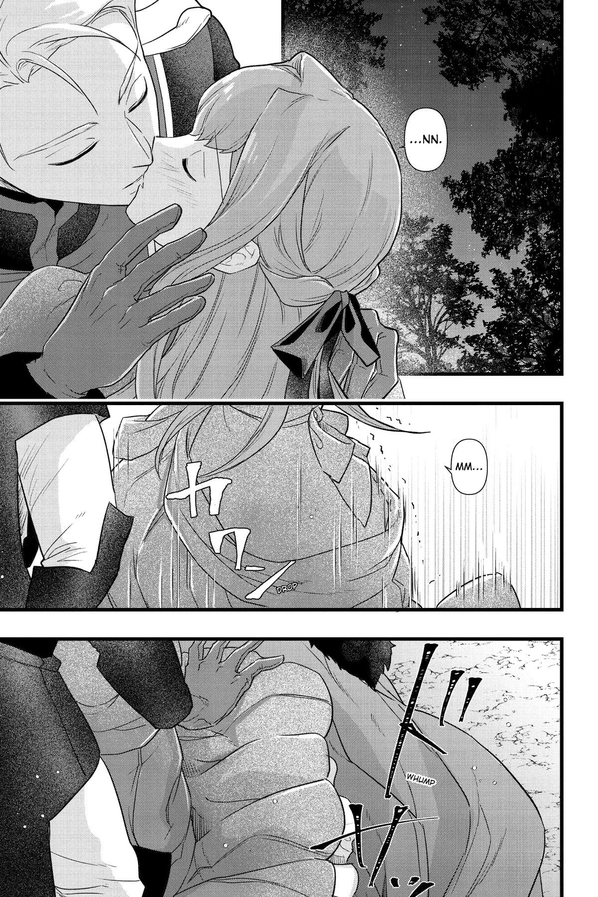The Substitute Bride Is Doted on by the Clumsy Marquis Chapter 23 - page 17