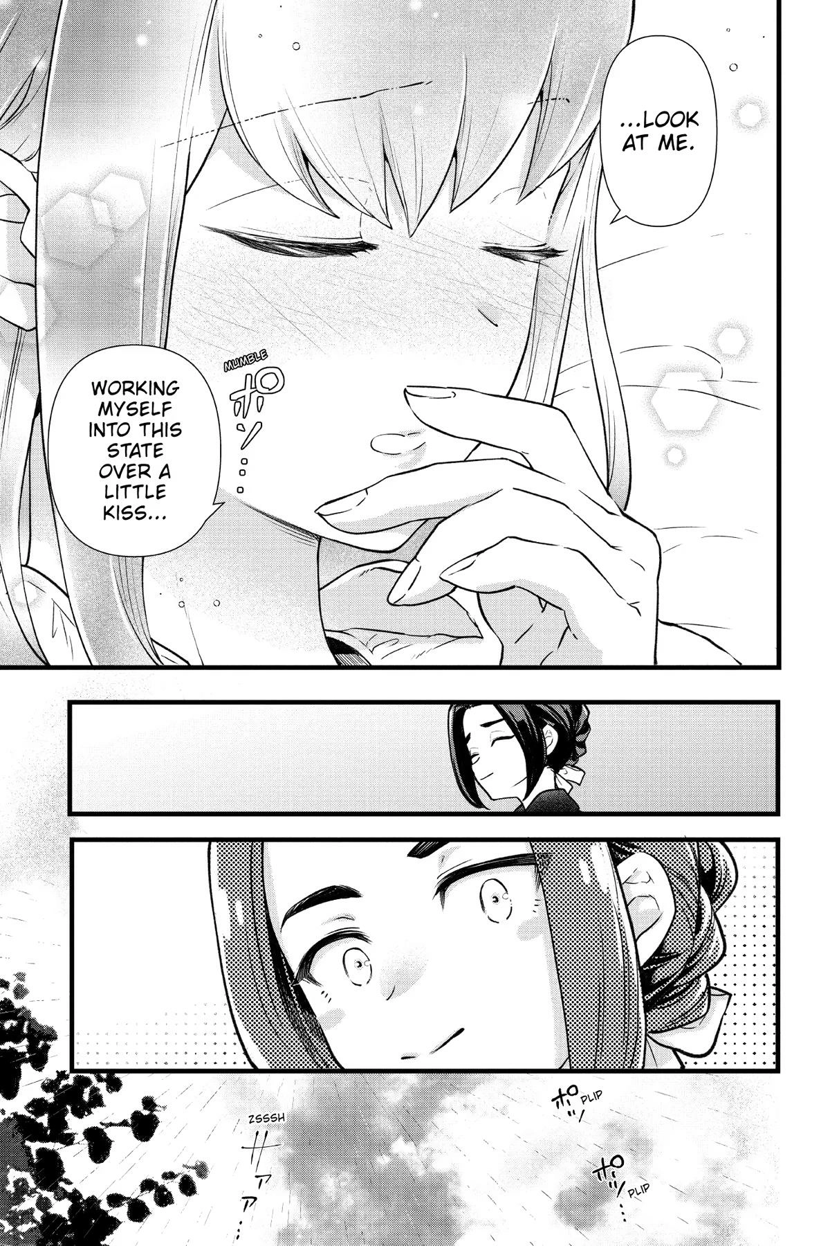 The Substitute Bride Is Doted on by the Clumsy Marquis Chapter 15 - page 14