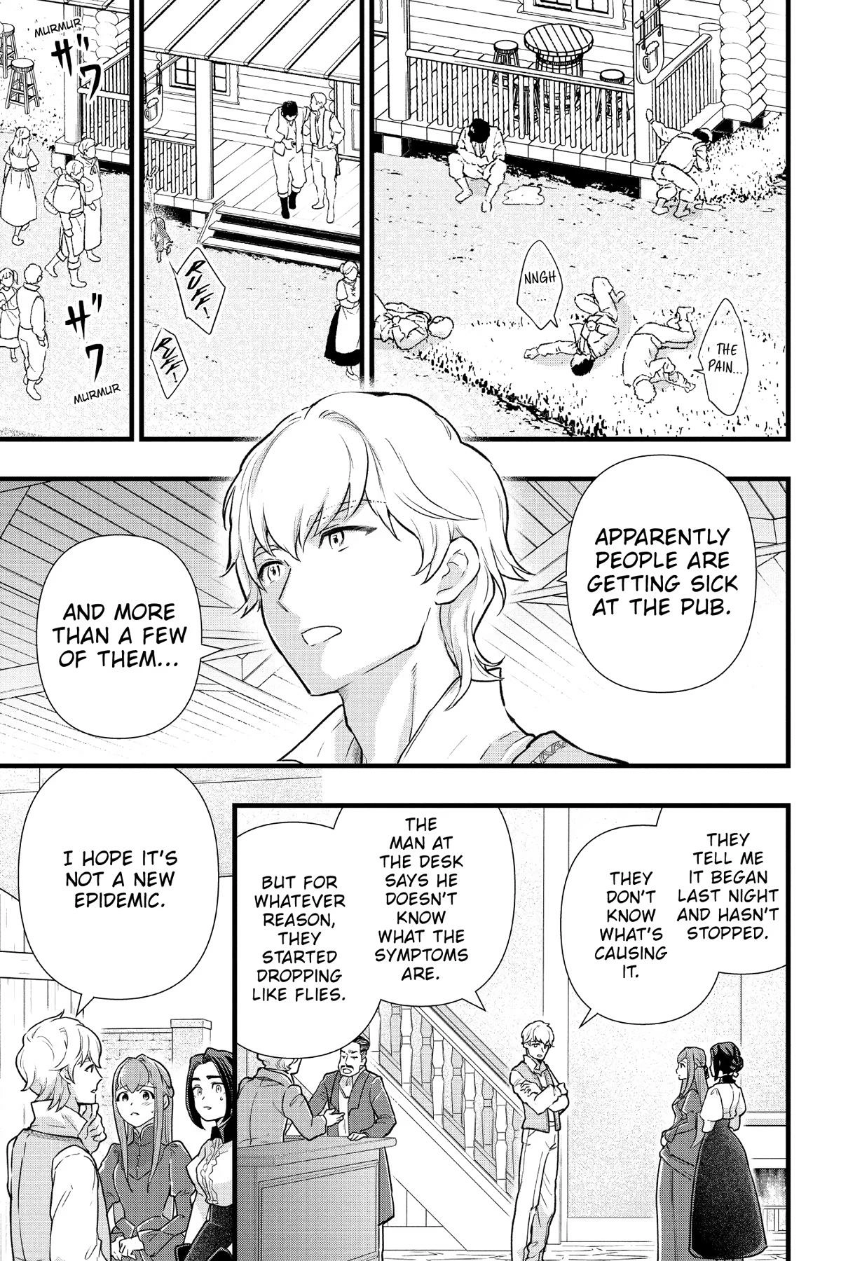 The Substitute Bride Is Doted on by the Clumsy Marquis Chapter 16 - page 17