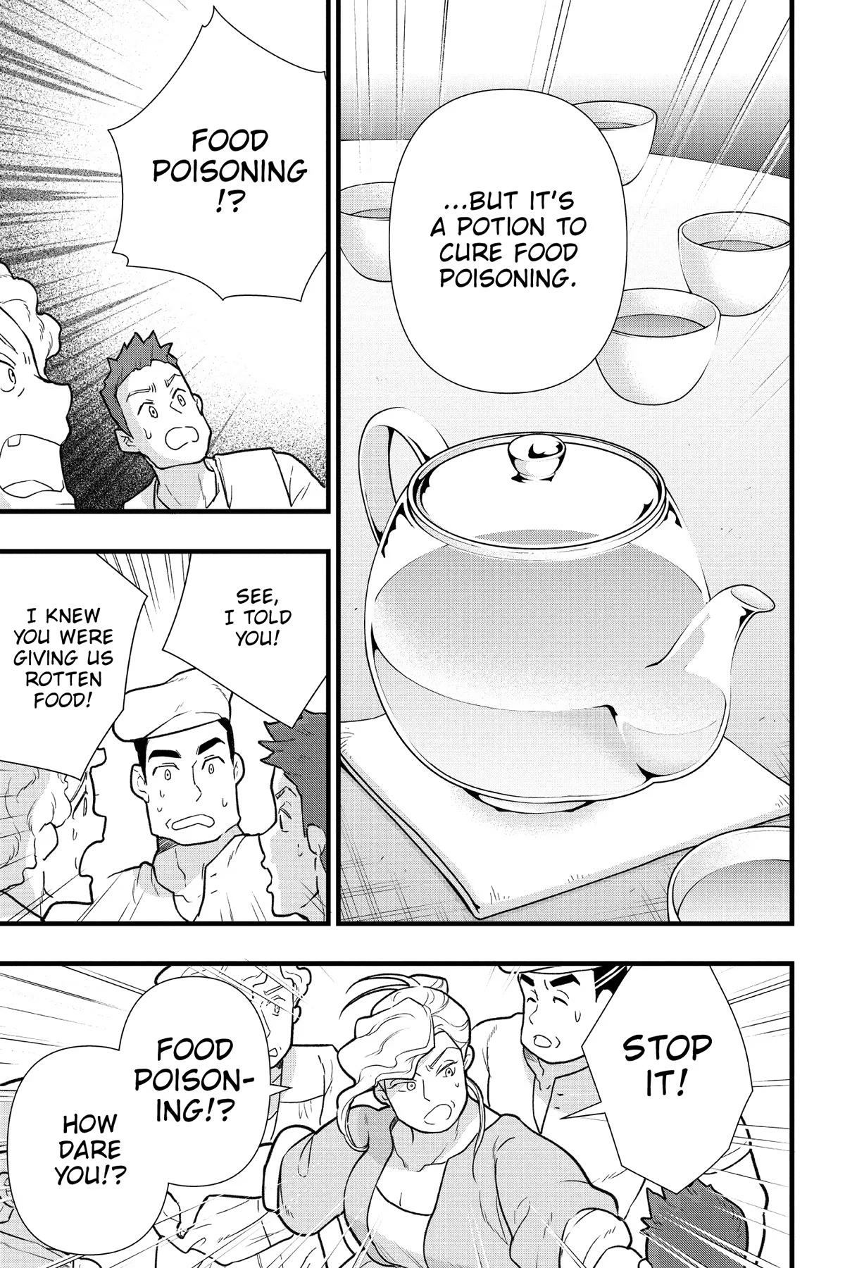 The Substitute Bride Is Doted on by the Clumsy Marquis Chapter 17 - page 19