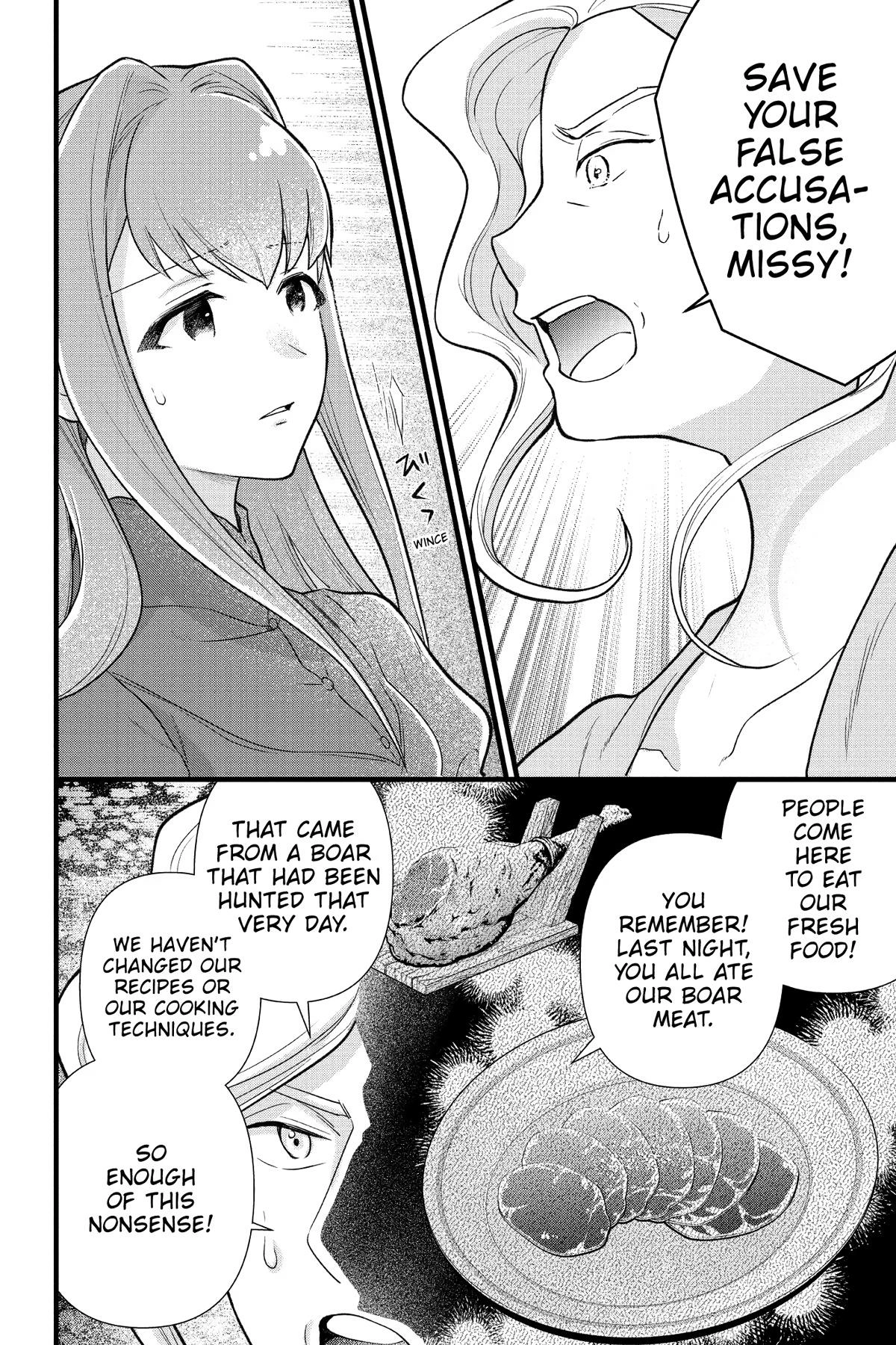 The Substitute Bride Is Doted on by the Clumsy Marquis Chapter 17 - page 20