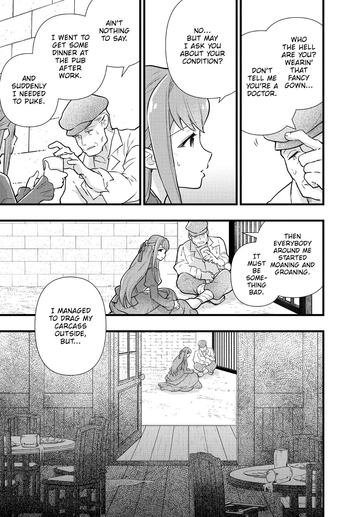 The Substitute Bride Is Doted on by the Clumsy Marquis Chapter 17 - page 3