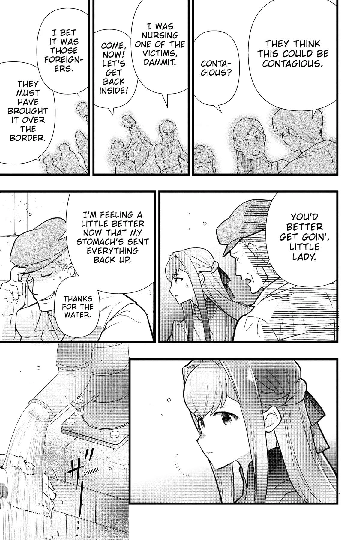 The Substitute Bride Is Doted on by the Clumsy Marquis Chapter 17 - page 5